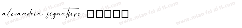 alexandria signature字体转换